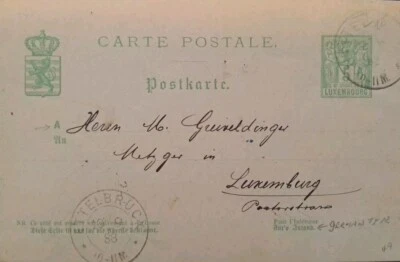 Люксембург 1888 Эттельбрюк-Вилль открытка история почты B26 - Изображение 1 из 3