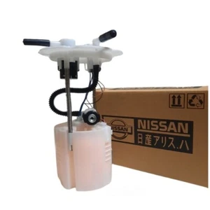 17040-4LC0A Fits For Nissan Datsun  Go+ Panca Cross Fuel Pump Module Genuine - Picture 1 of 6