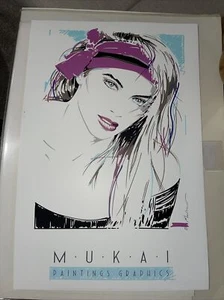 Autographed Mukai Litho 1990 Beautiful Woman With Pink Bow Head Band 24”x36” - Picture 1 of 7
