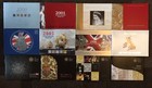 1983 - 2014 ROYAL MINT PROOF SET CERTIFICATE OF AUTHENTICITY DOCUMENTS COA