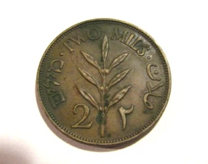 Moneda de 2 mil Palestina 1927 - Imagen 1 de 5