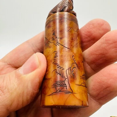 Carimbo chinês esculpido em pedra Shoushan caligrafia Nathan Chop com carneiro e inciso - Imagem 1 de 4