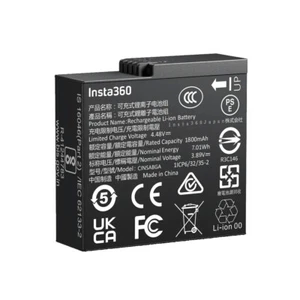 Insta360 Battery for Ace Pro 2 - Picture 1 of 1