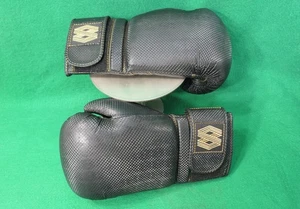 BOXHANDSCHUHE Floyd Mayweather L / XL Boxen / Fitness schwarz - Bild 1 von 5