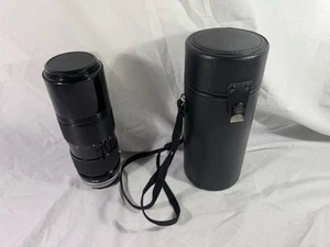 Vintage Canon 80-200mm Zoomobjektiv mit Original Etui - ungetestet - wie besehen - Bild 1 von 14