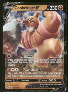 Pokemon Tcg Conkeldurr V #40 Pokemon Go NM - Picture 1 of 2