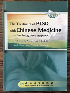 THE TREATMENT OF PTSD WITH CHINESE MEDICINE - An Integrative Approach : VG - Imagen 1 de 2