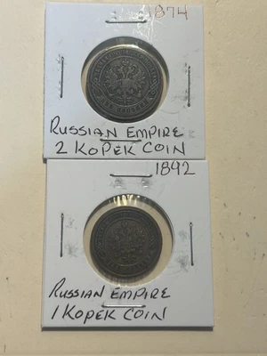 Russian Empire 1874 2 Kopek Coin & 1892 1 kopek Coin Lot Sale , Very Nice Coins - Image 1 of 4