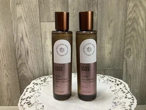 2er Pack Bath and Body Works Coco Shea Rich Moisture Body Oil Shea & Cocoa Butter  - Bild 1 von 2