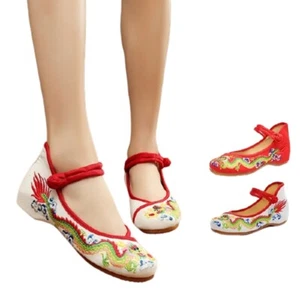 Handmade Canvas Ballet Flats Chinese Dragon Embroidery Women's Mary Jane Shoe - Picture 1 of 9