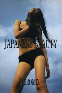 Hiromix photo book "JAPANESE BEAUTY" Japan 1st edition - Imagen 1 de 1