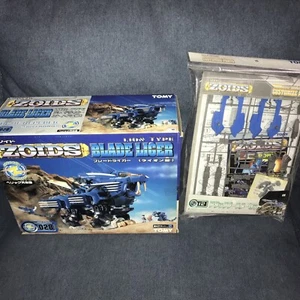 1999 Tomy ZOIDS Blade Liger 1/72 Kit! Sealed Trees! Figures! Unused! BONUS! - Picture 1 of 10