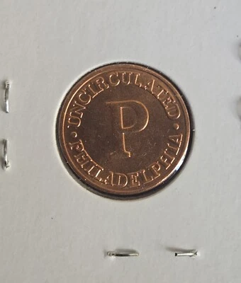 Philadelphia Mint Token from U.S. Mint 1989 Set, Brilliant Uncirculated - Image 1 of 2
