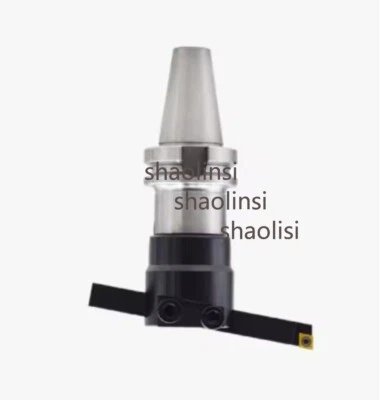 Adjustable End Face Milling Cutter 58# Mohs/BT/NT40 Flat Cutter Fly Noodles  - Image 1 of 4