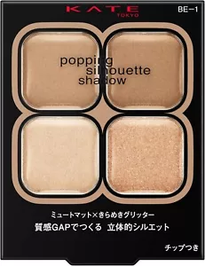 Kanebo KATE Eyeshadow Popping Silhouette Shadow BE-1 Beige type 3.6g Glossy - Picture 1 of 8