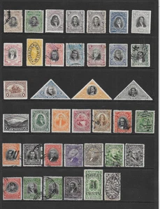 ECUADOR VARIOS NÚMEROS COMO NUEVOS BISAGRAS/USADOS 1899 - 1917 - Imagen 1 de 2