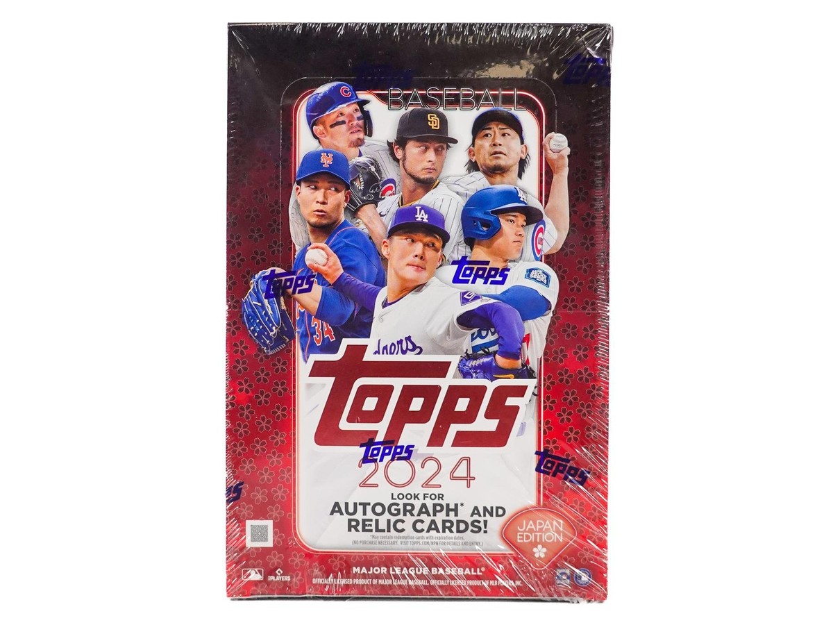 スポーツ選手 Baseball COLLECTORS TRADING CARDS Japanese Baseball In Baseball Trading Cards for sale | eBay