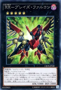 Yugioh CROS-JP048 Raidraptor - Blaze Falcon Rare Japanese NM - Picture 1 of 6
