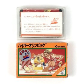 Famicom Hyper Olympic Tonosama Version CIB Tested Konami