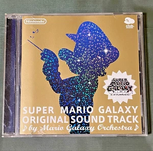 Club Nintendo Super Mario Galaxy Soundtrack CD - Japan Exclusive - Bild 1 von 3