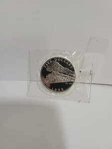 MONEDA DE CINCO DÓLARES 1996 TREN BIG BOY SELLADA - Imagen 1 de 4