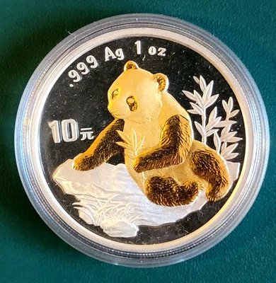 1998 China Coin Panda 1 oz 0.999 Silver Gilt in original OGP - Beijing Coin Expo - Image 1 of 4