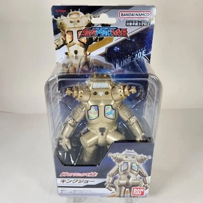 Bandai King Joe Ultraman Ultra Action Figure Ultraseven Space Robot 2024 - Image 1 of 4