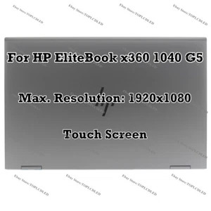 14" HP Elitebook X360 1040 G5 FHD LCD Screen Touch Screen Complete Glossy Panel - Picture 1 of 7