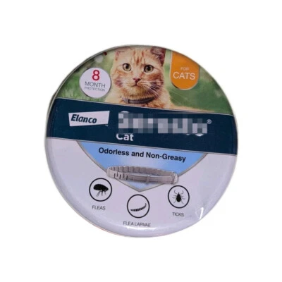 FURRYTALESS 8 Month Protection Flea and Tick Collar for Cats - Genuine - New US