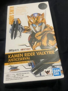 S.H.Figuarts Kamen Rider Walküre Justice Serval - Bild 1 von 1