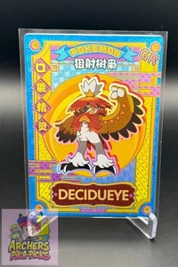 DECIDUEYE-GR013-NM+-Pokemon-EiF (Elf)Baby-NON-TCG-SHIPPING INCLUDED-Chinese-Holo - Picture 1 of 1