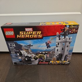 LEGO Marvel Super Heroes 76041 The Hydra Fortress Smash - New - Quicksilver Hulk