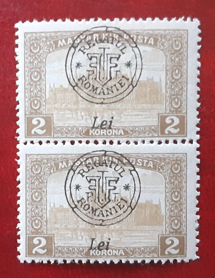 ROMANIA 1919 Oradea 2 Lei MNH Parliament Pair Mi 41II Broken Circle 8740 - Image 1 of 4