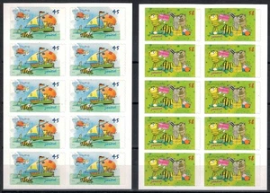GERMANIA BRD 2013 Infanzia, libri per ragazzi 2 LB MNH** - Picture 1 of 1