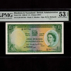 Rhodesien & Nyasaland 1 Pound 1960 P-21b * PMG AU 53 EPQ * Queen Elizabeth * - Bild 1 von 8