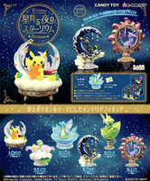 Pokemon Re Ment Miniature Pikachu Terrarium Collection Vol 8 Set Of 6 Japan Ebay