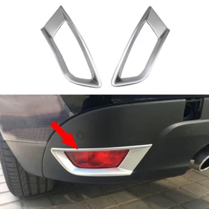 Matte Rear Bumper Fog light Lamp Cover Trim fits 2017-2020 Jaguar F-PACE SUV 4dr - Picture 1 of 6