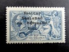 nystamps British Ireland Stamp # 14 Mint OG H $250 Y29y2336