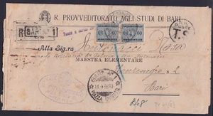 Royaume Histoire Postale 1935 Affranchissement Recommandé Du 11/4 /' 36 ( - Picture 1 of 1