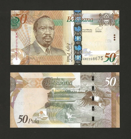 BOTSWANA 50 Pula 2021, P-32e, Bank of Botswana, NEW DATE, Pack Fresh UNC Cover