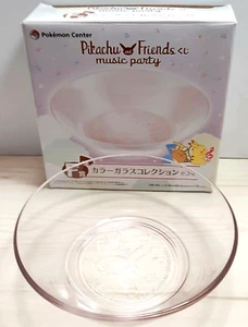 Pokemon Center pikachu&friends Music Party Prize F 2015 Color Glass Used JP Only - Picture 1 of 11