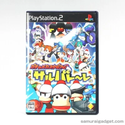 Ape Escape: Pumped & Primed (Sarugetchu) PS2 [Japanese NTSC-J] PlayStation 2 - Image 1 of 4