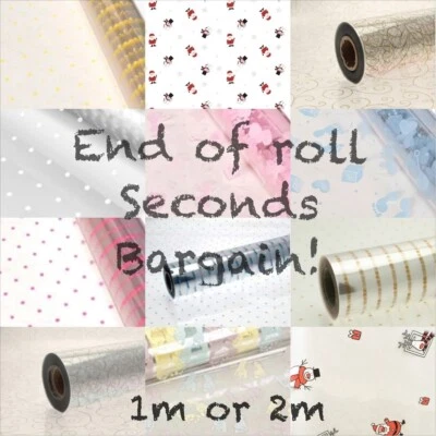 ShredaAstic ® BARGAIN SECONDS Cellophane Wrap Film cut lengths / 2m ribbon