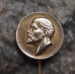 Golden Vladimir Lenin Soviet Union Russian Premier Communist Leader Pin Badge - Picture 1 of 6