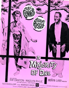 FILM ADVERTISING BROCHURE - A MAJORITY OF ONE (1961) 8" x 10" - good - Imagen 1 de 1