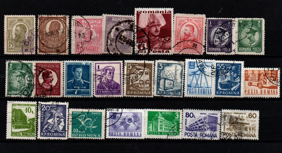 Yanstamps: Conjunto de colección de sellos de Rumania temprana #5 Foto 1 de 1