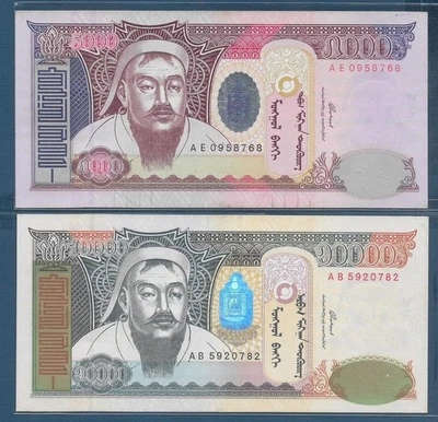 Mongolia 5000 10000 Tugrik 2pcs Lot, 2003 2002, P 68a 69a, XF / XF+ - Image 1 of 2