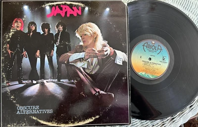 JAPAN OBSCURE ALTERNATIVES LP '78 ariola orig  david sylvian glamrock VG++ VINYL - Image 1 of 2
