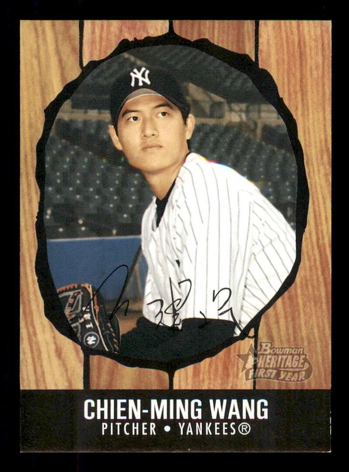 2003 Bowman Heritage Facsimile Signature (Parallel) Singles #171-280 (You Pick) - Image 1 of 1