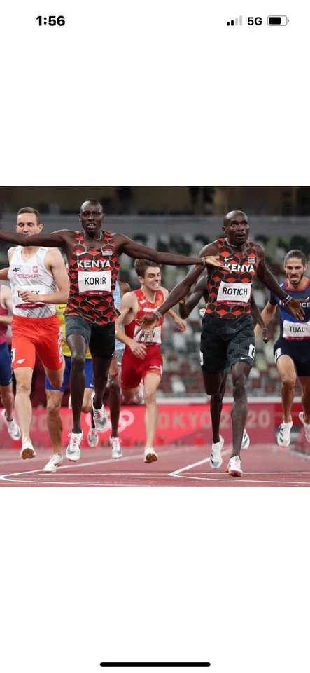 Nike Pro Elite Kenya International Team Speedsuit Singlet Men’s Size Large New - Image 1 of 3